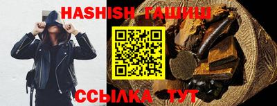 винт Кинель