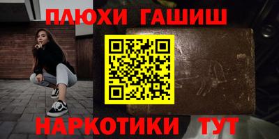 винт Кинель