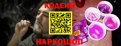 винт Кинель