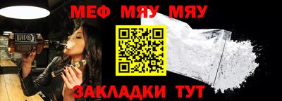 mdma Кингисепп