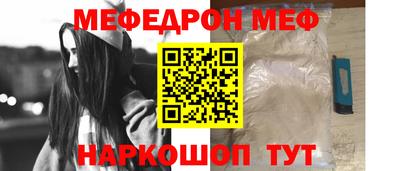 mdma Кингисепп
