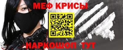 mdma Кингисепп