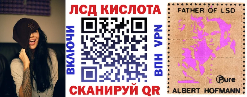 Марки NBOMe 1,5мг  где продают наркотики  Мыски 